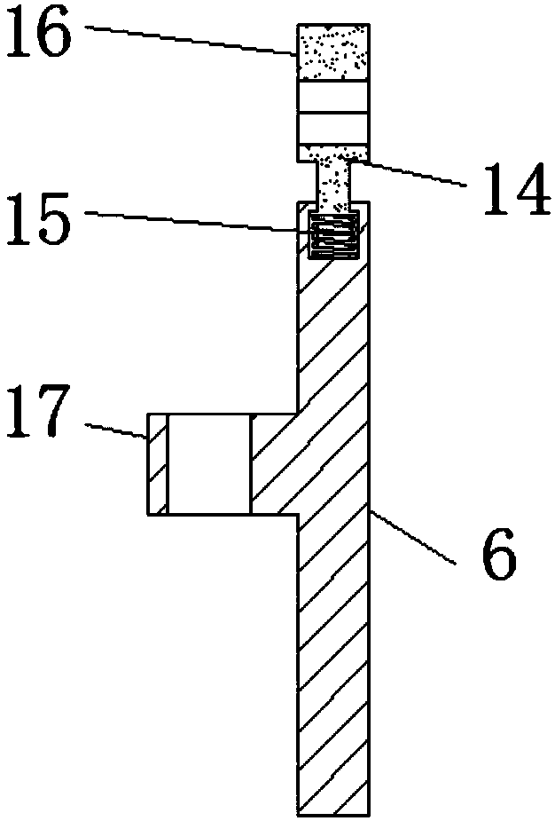 High-frequency transformer capable of being conveniently maintained and cooled