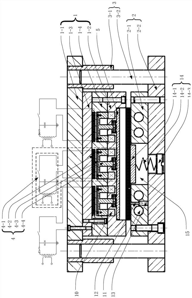 A plate rolling device and method based on magnetic pulse impact modification