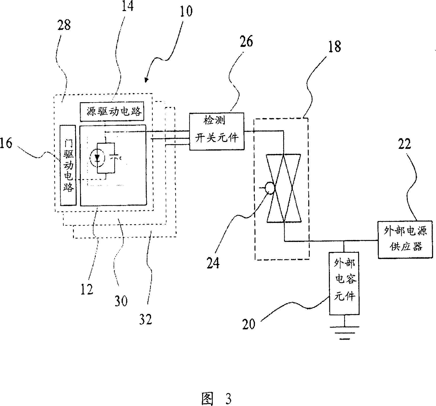 Electric charge recovery circulating circuit of display equipment