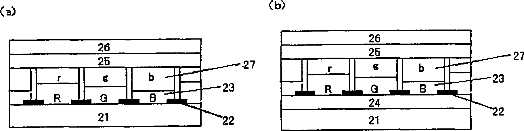 Liquid crystal cell substrate fabrication method, liquid crystal cell substrate, and liquid crystal display device