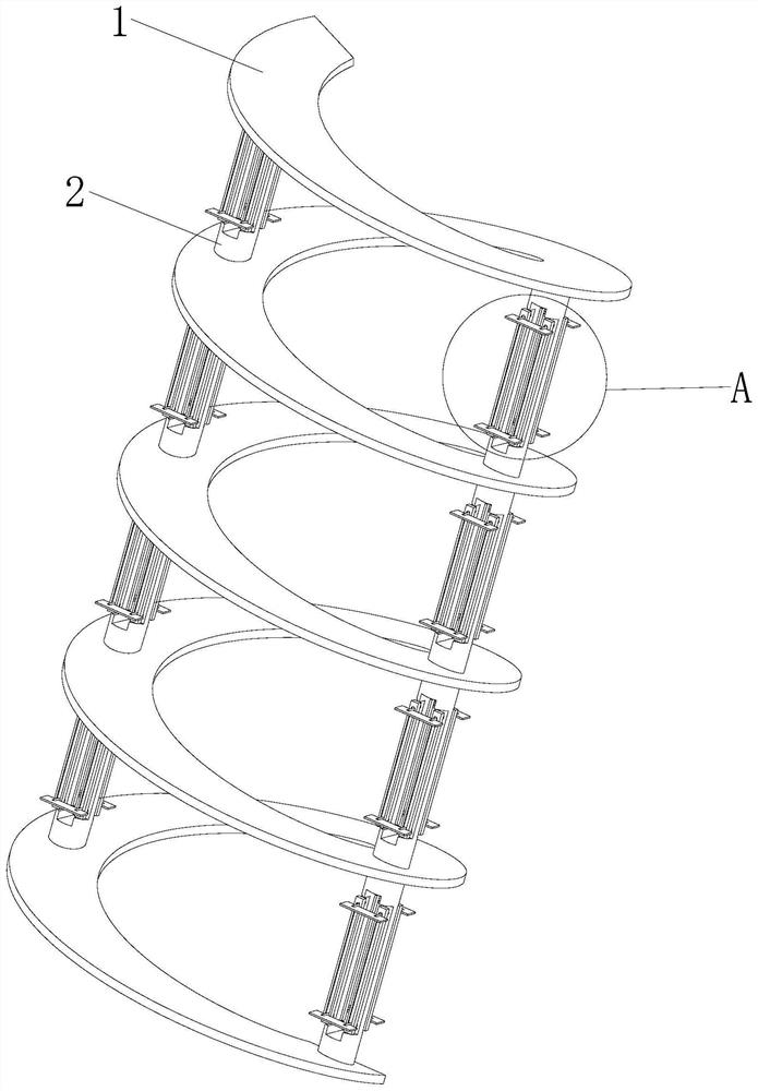 Concrete mixing blade