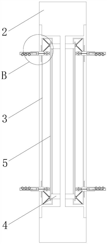 Concrete mixing blade