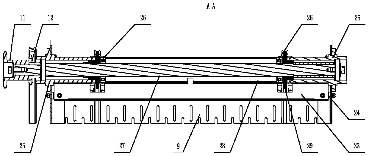 Improved structure of peanut combine harvester