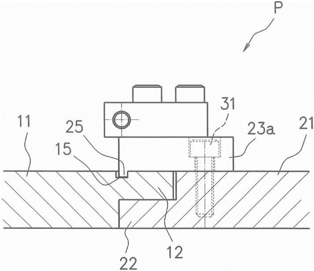 Inkjet recording apparatus