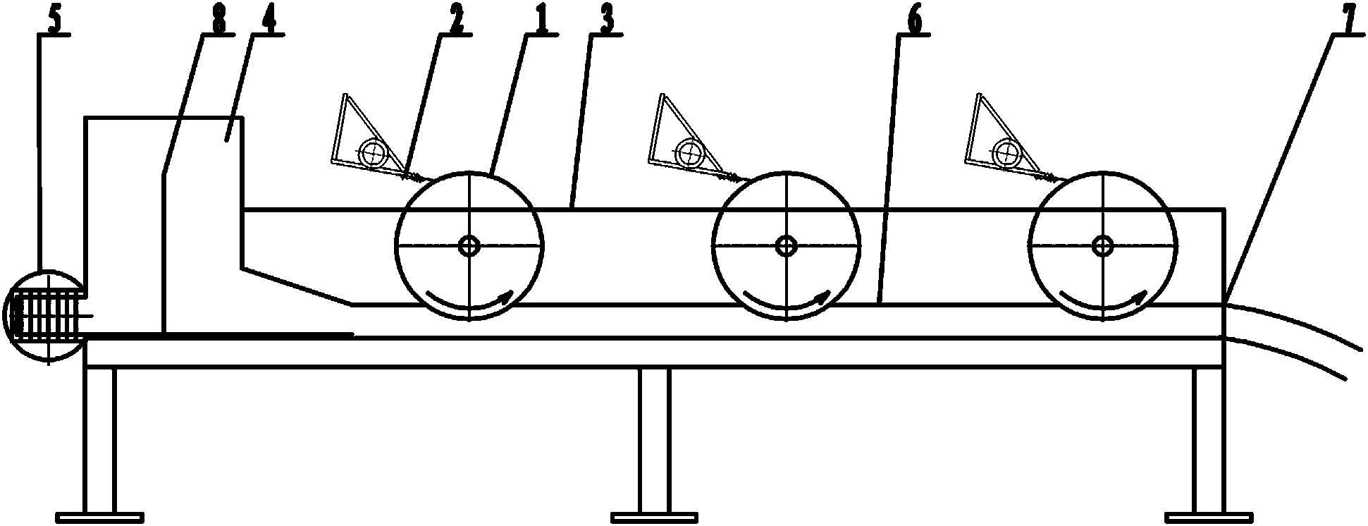 Magnetic ink removing machine