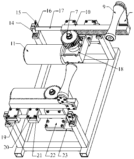 Rehabilitation wheelchair