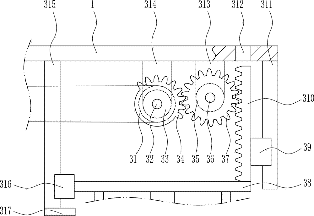 High-efficiency type concrete stirring machine for building construction