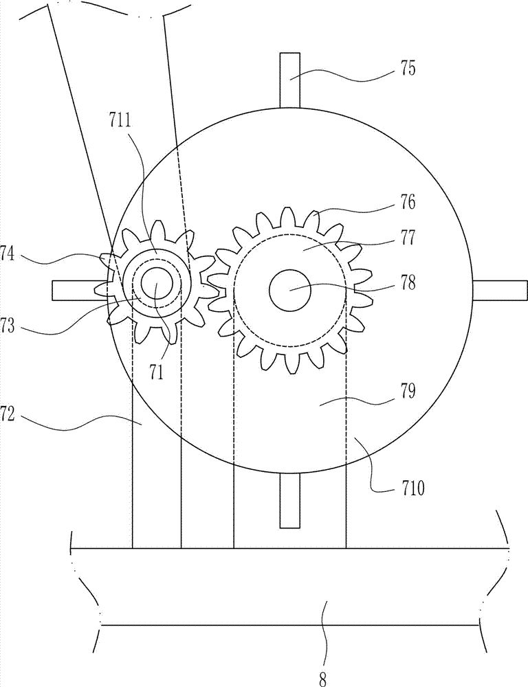 High-efficiency type concrete stirring machine for building construction