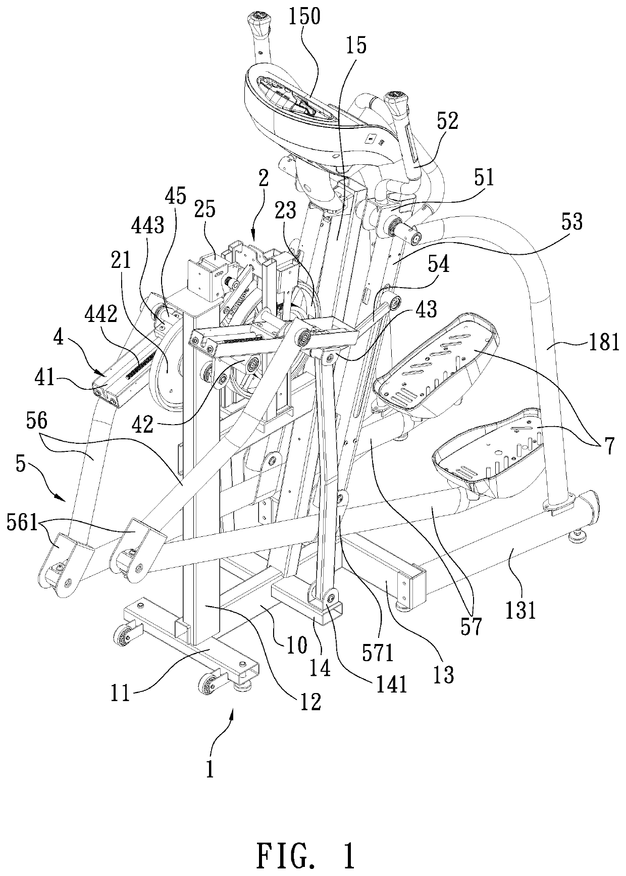 Composite motion exercise machine