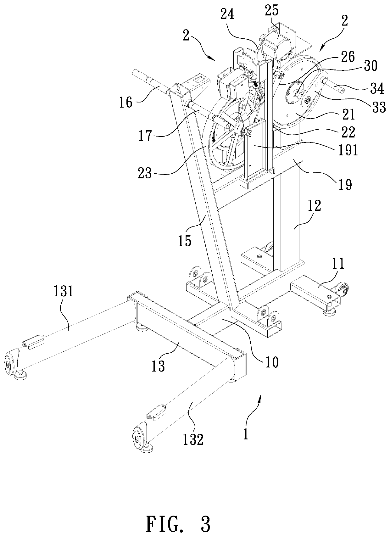 Composite motion exercise machine