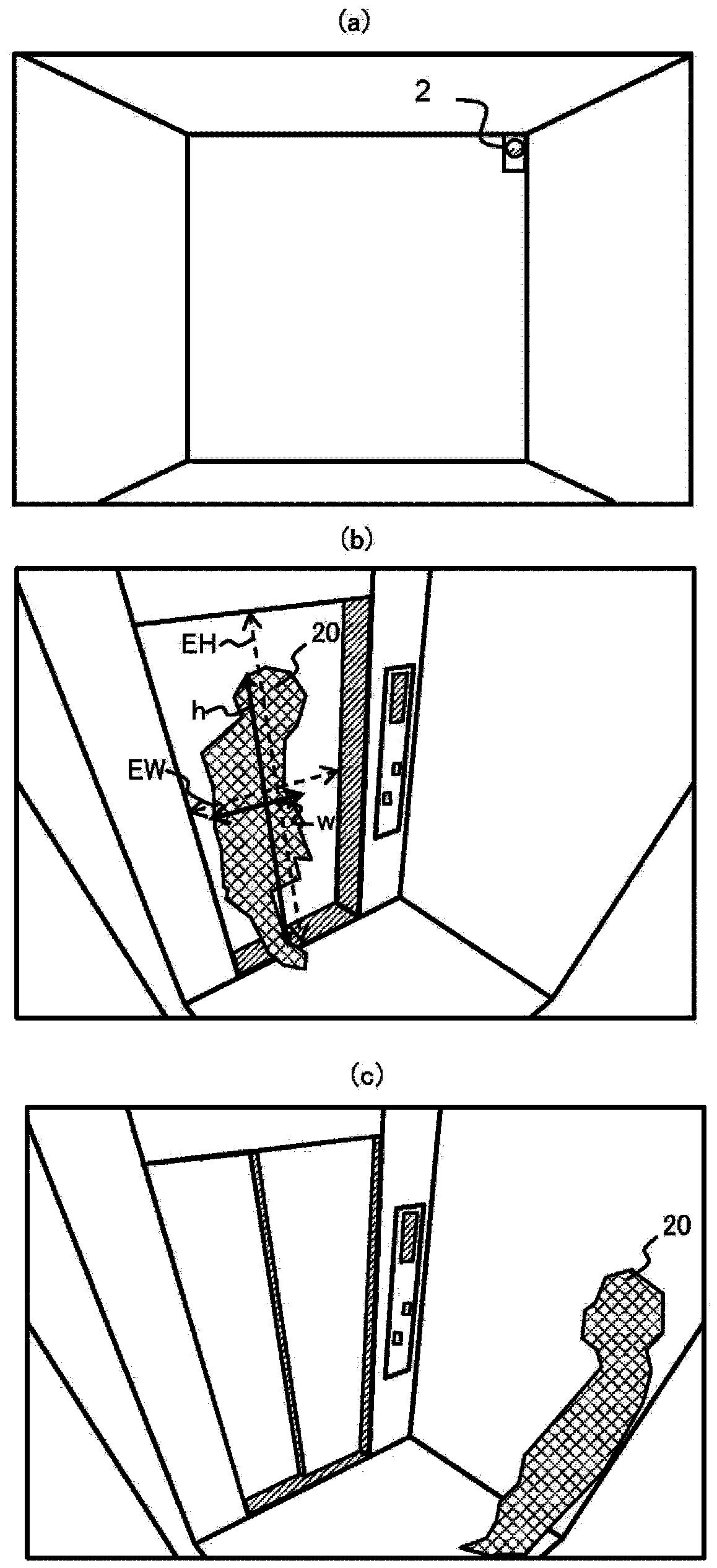 Elevator monitoring device and elevator monitoring method