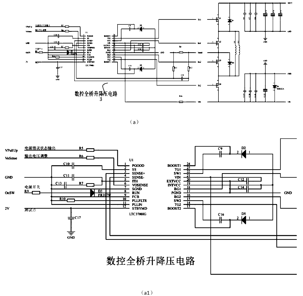 Novel micro-photovoltaic solar street lamp