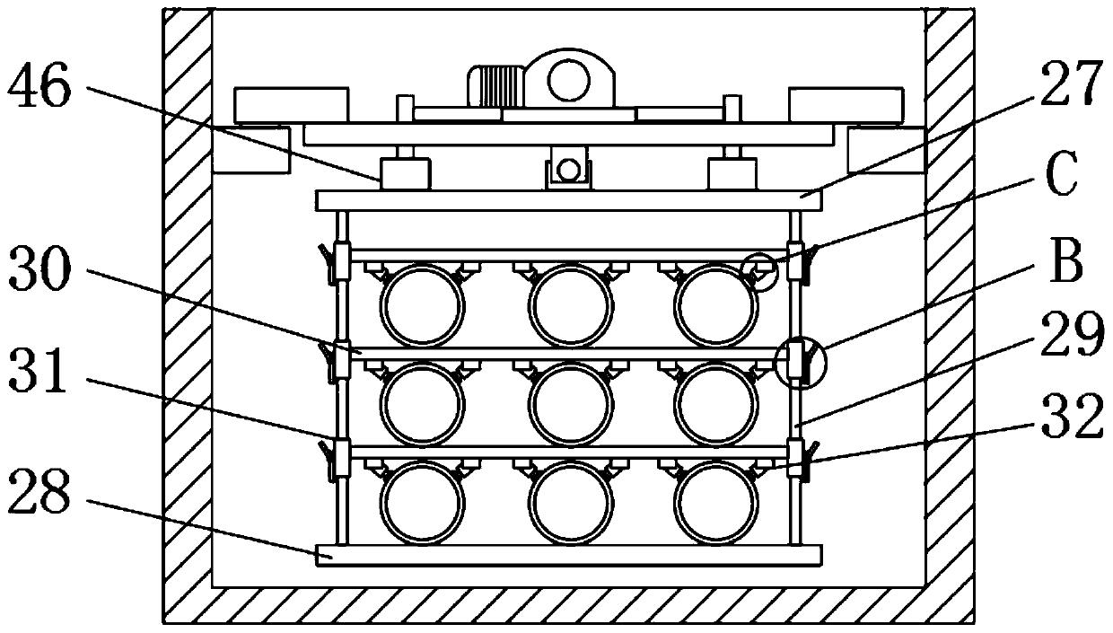 A fully automatic sealed acid circulation pickling pool