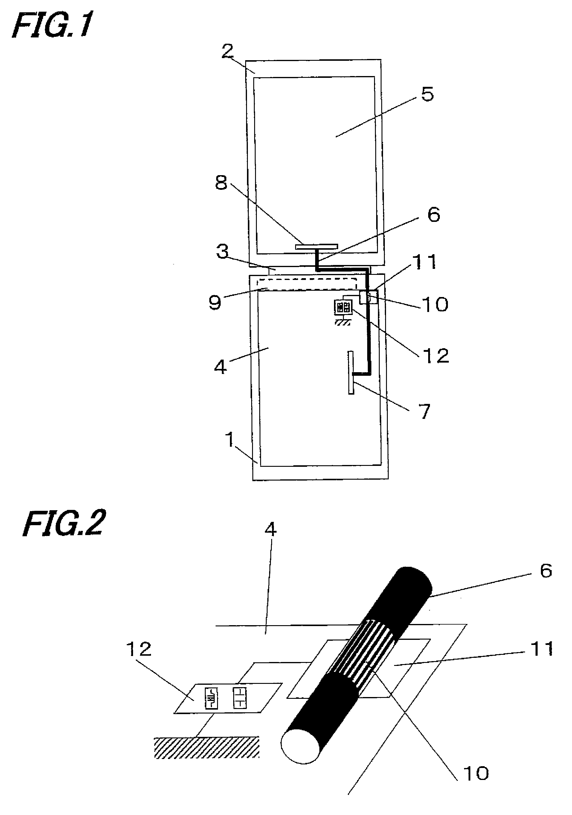 Mobile wireless terminal device