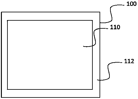 Optical diaphragm module and display device and light-emitting device using same