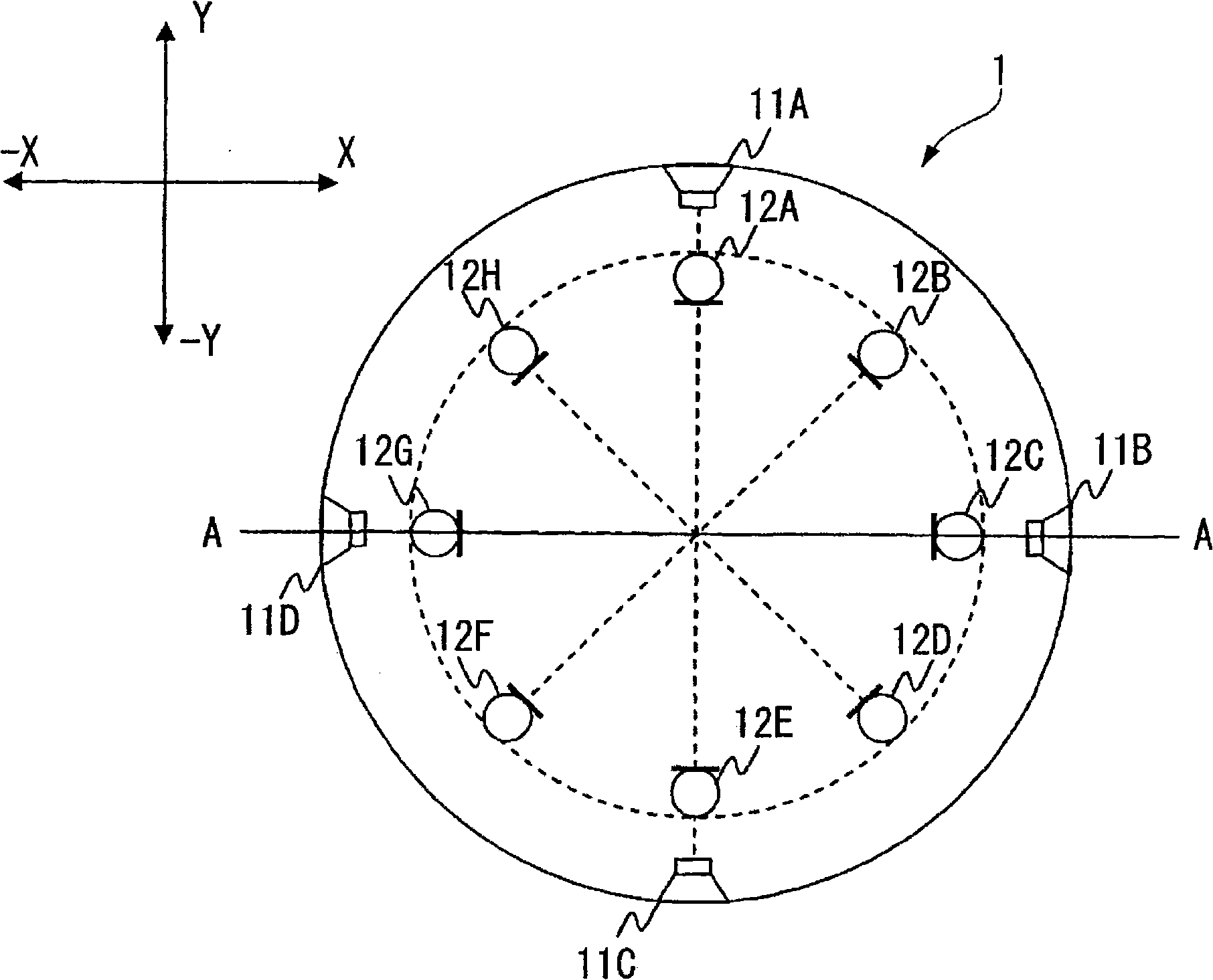 Sound emission and collection device