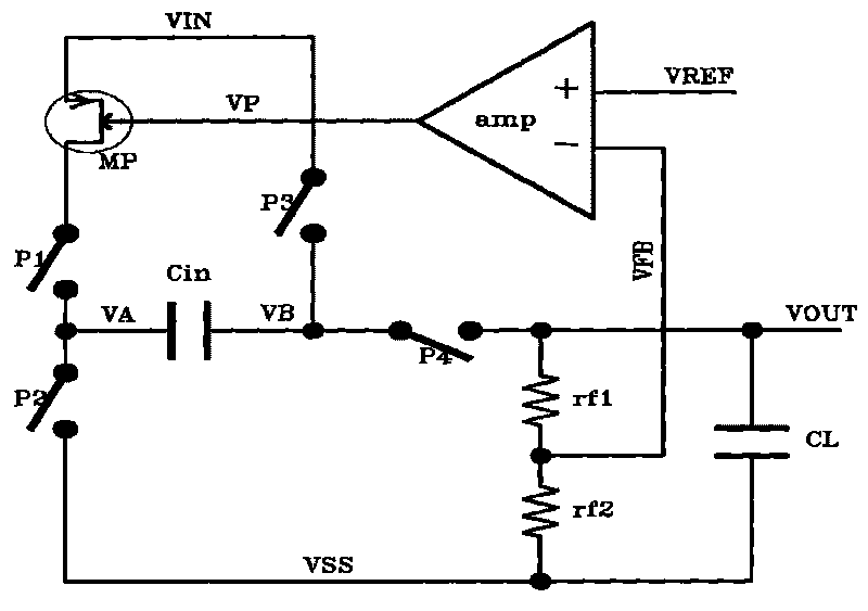 Low ripple wave boosting type charge pump