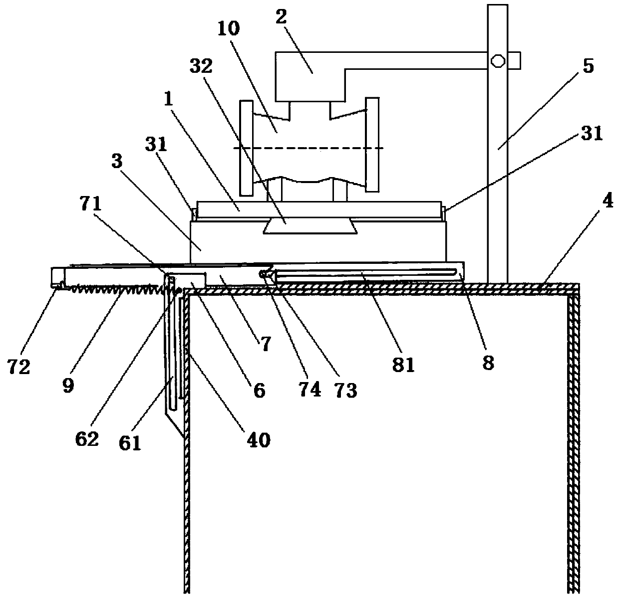 Work fixture for processing brake valve body