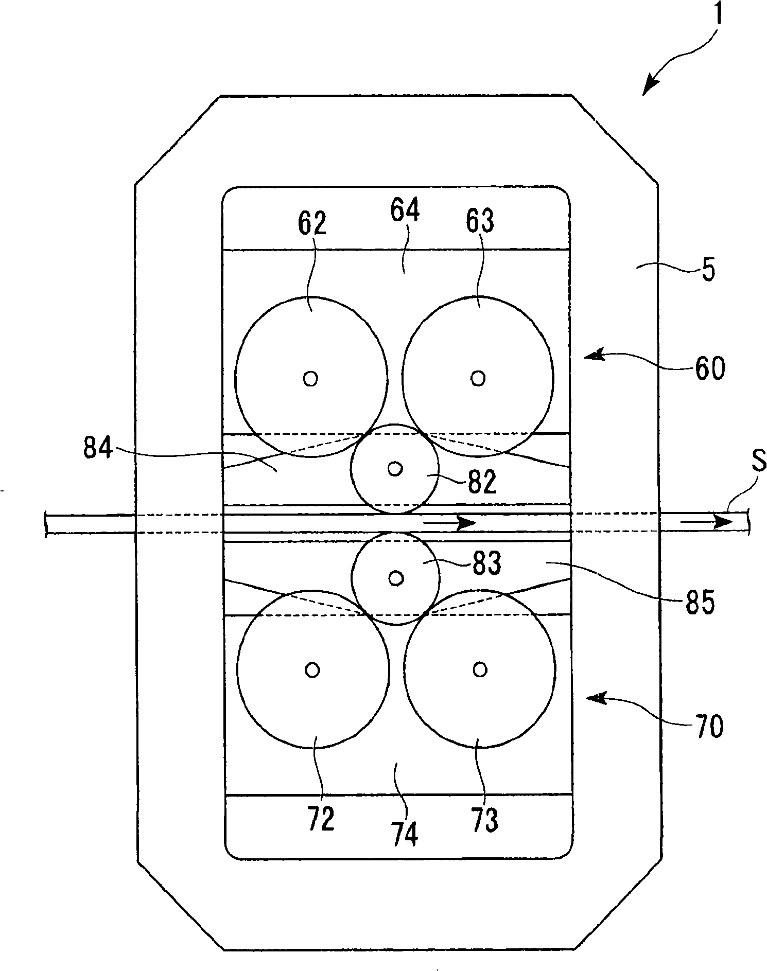 Series changing multi-stage rolling machine