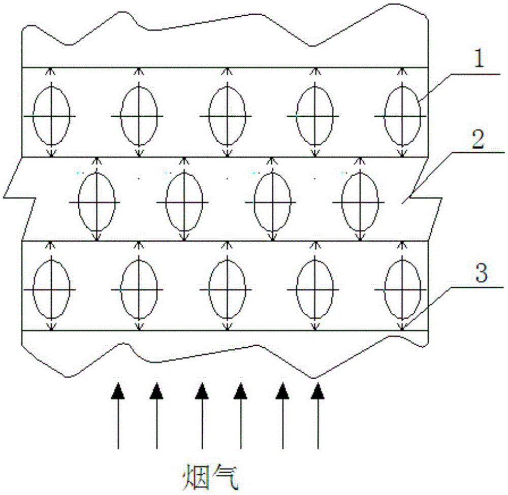 Low-resistance air-cooled elliptical tube-type demister and demisting method