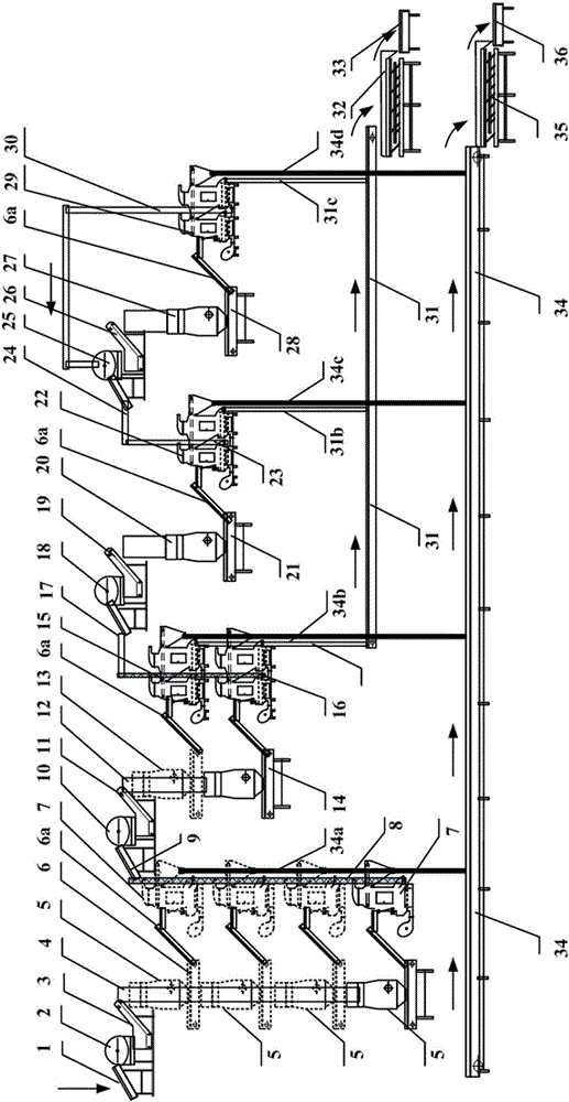 High-efficiency and energy-saving leaf threshing and air separation process