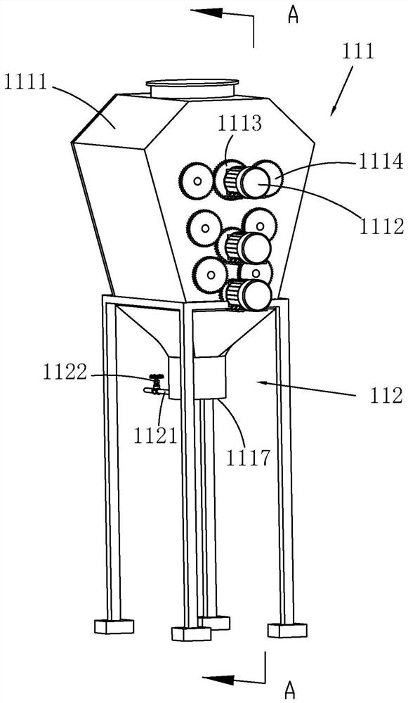 A concrete production system