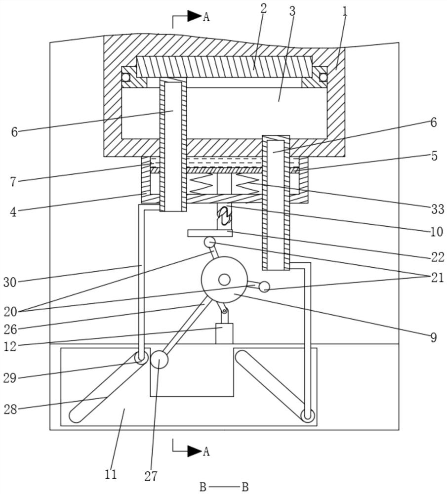 A kind of automobile alternator and its application