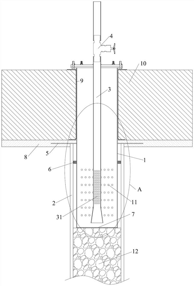 A sealing device