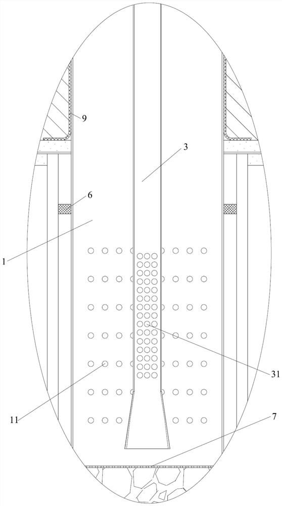 A sealing device