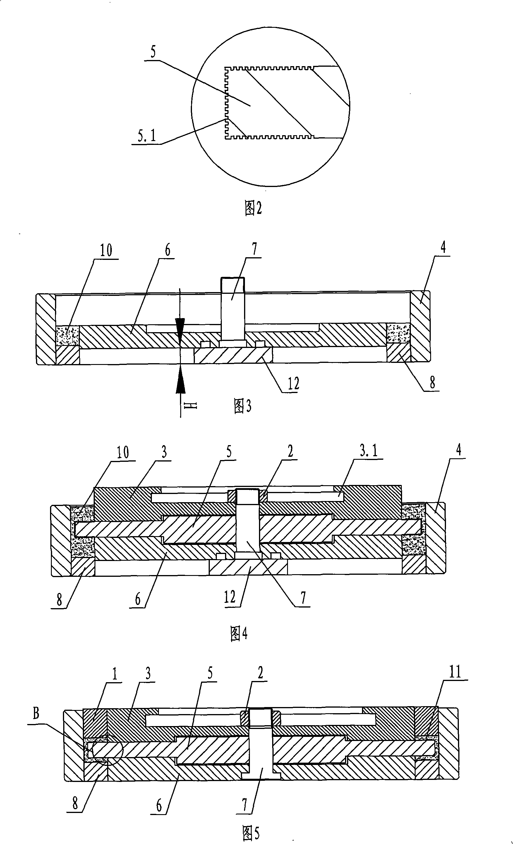 Resin cement cubic boron nitride grinding wheel and preparation method thereof