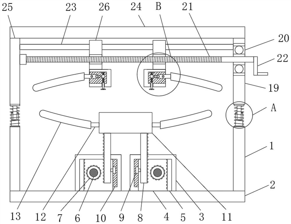 Protective oral cavity opening device for oral cavity restoration