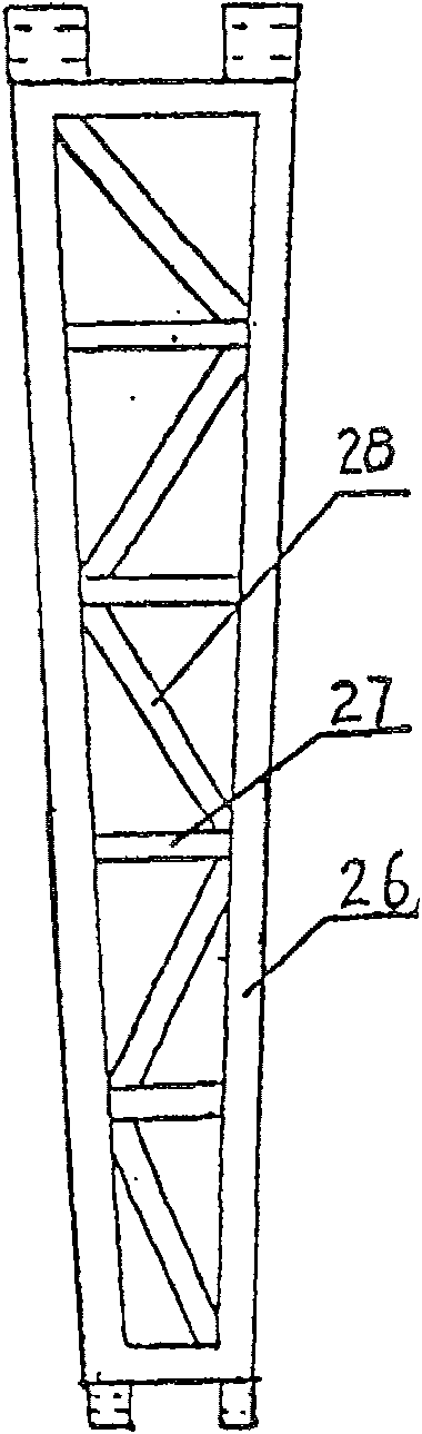 Non-middle-frusta steel gate capable of lodging