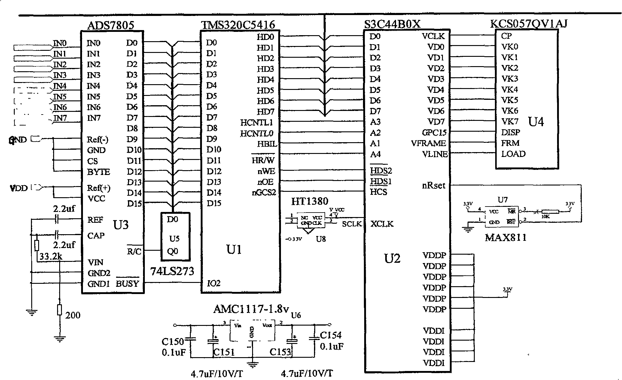 Low current neutral grounding malfunction detection and positioning device and method