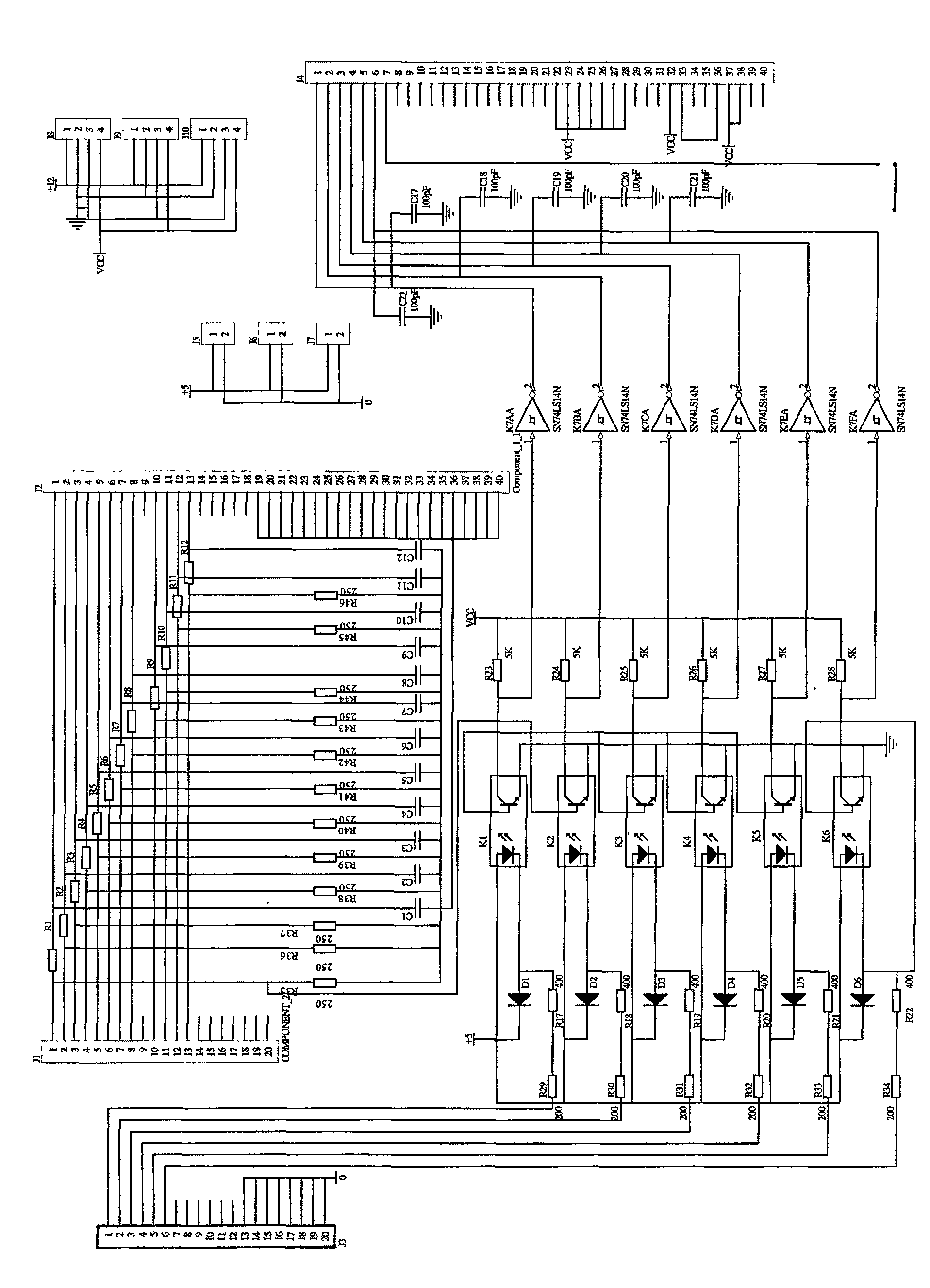 Low current neutral grounding malfunction detection and positioning device and method