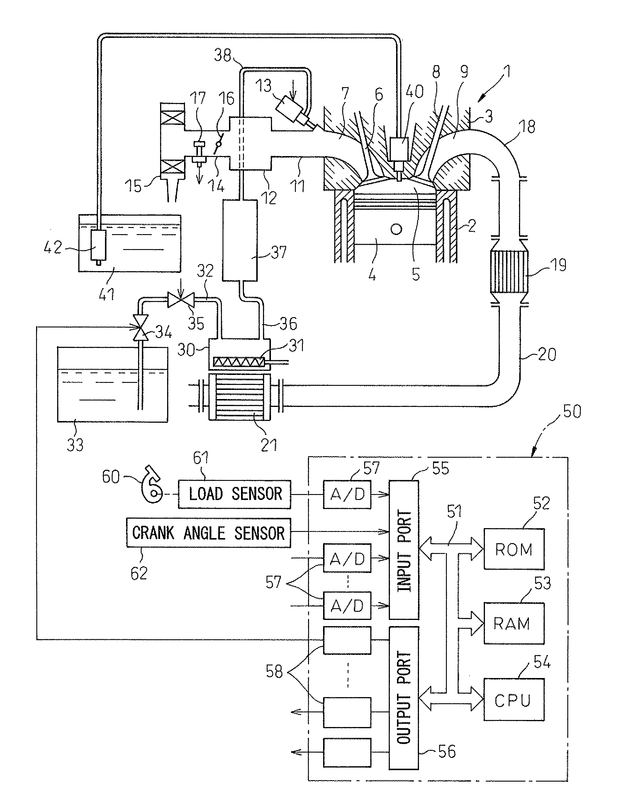 Control system of internal combustion engine