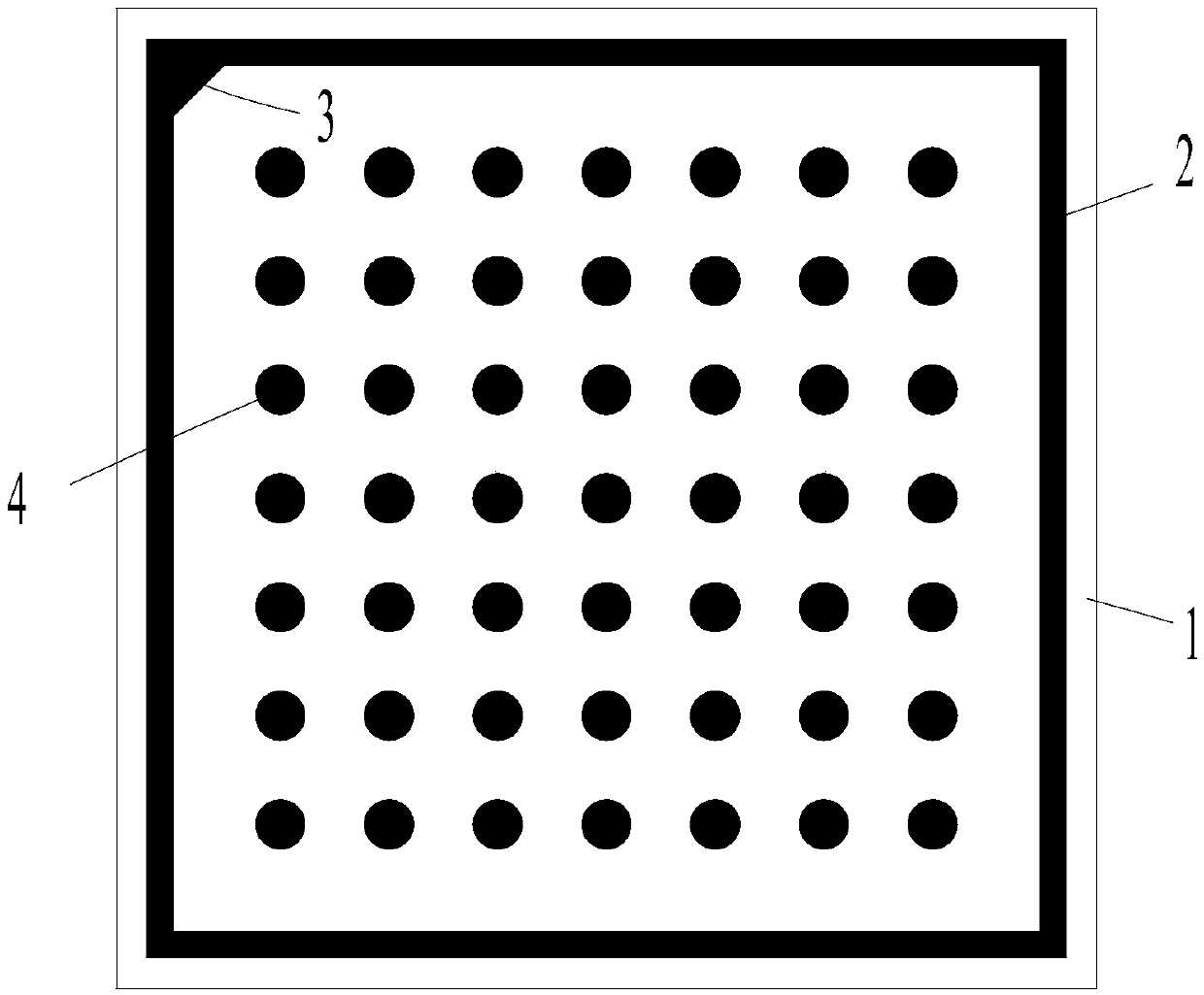 Badminton robot camera calibration method