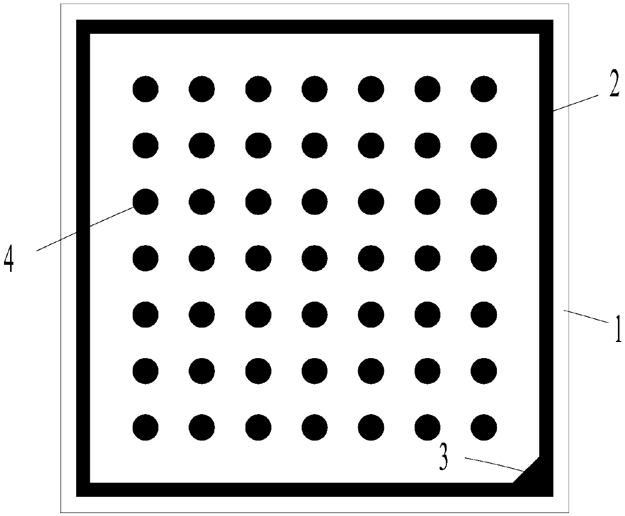 Badminton robot camera calibration method