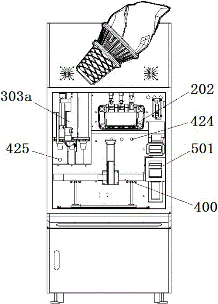 Ice cream vending machine