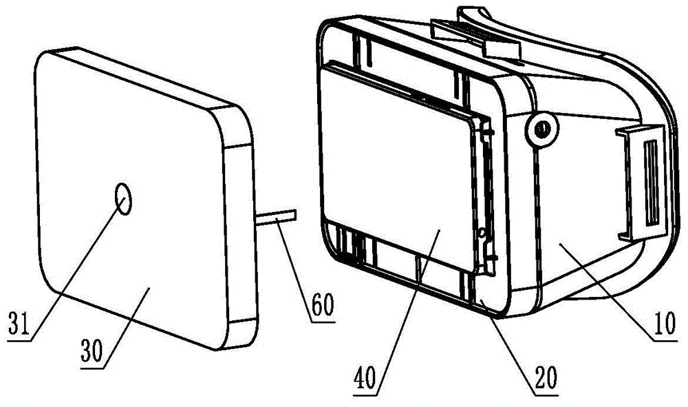 Head-mounted display sensor device