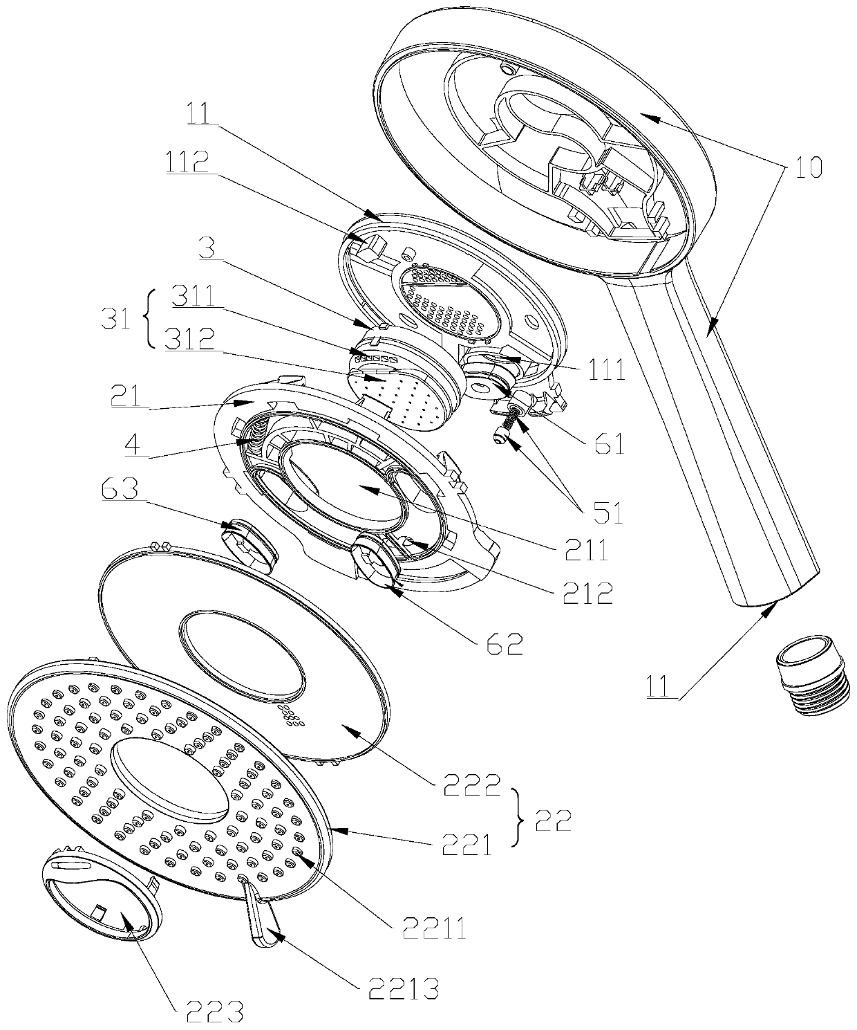 Shower head capable of discharging spray gun water