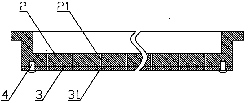 Plasma processing apparatus