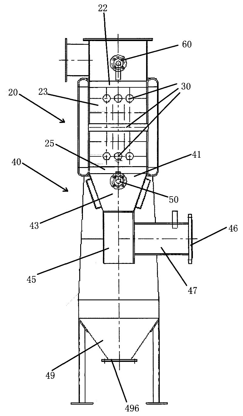 Flue gas dedusting energy-saving device for boiler