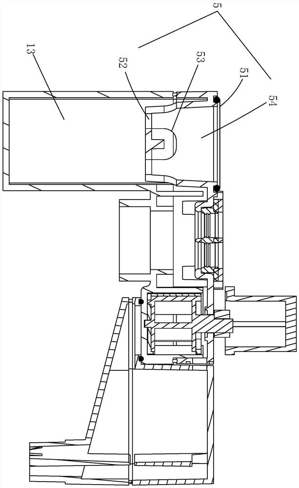 Comprehensive water tank