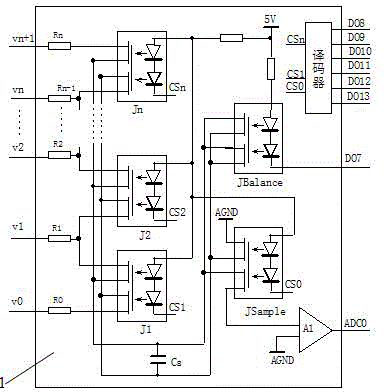 LED (light emitting diode) emergency lamp battery management device and method thereof