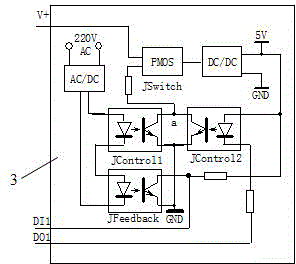 LED (light emitting diode) emergency lamp battery management device and method thereof