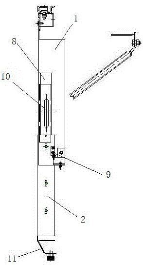 Telescopic type toe guard