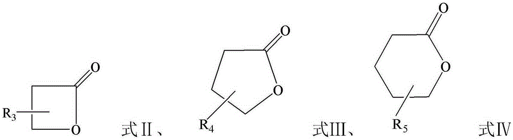 Electrolyte solution and lithium ion battery comprising same