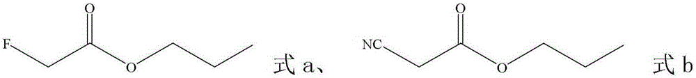 Electrolyte solution and lithium ion battery comprising same