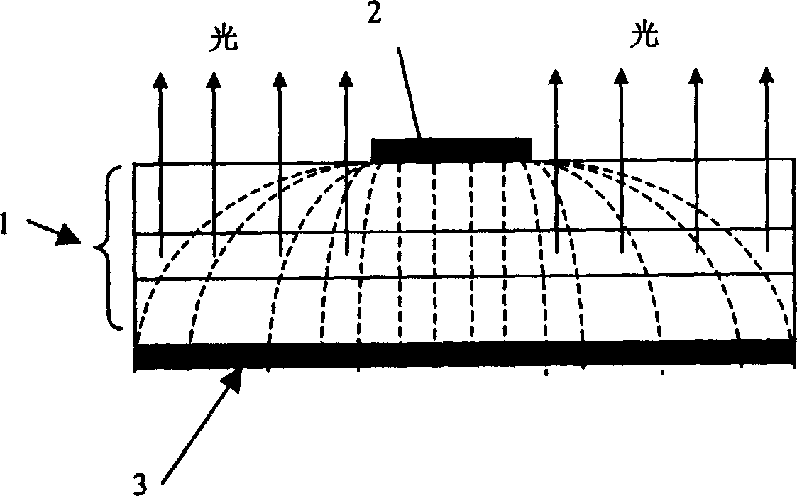 Semiconductor light emitting device and manufacturing method for the same