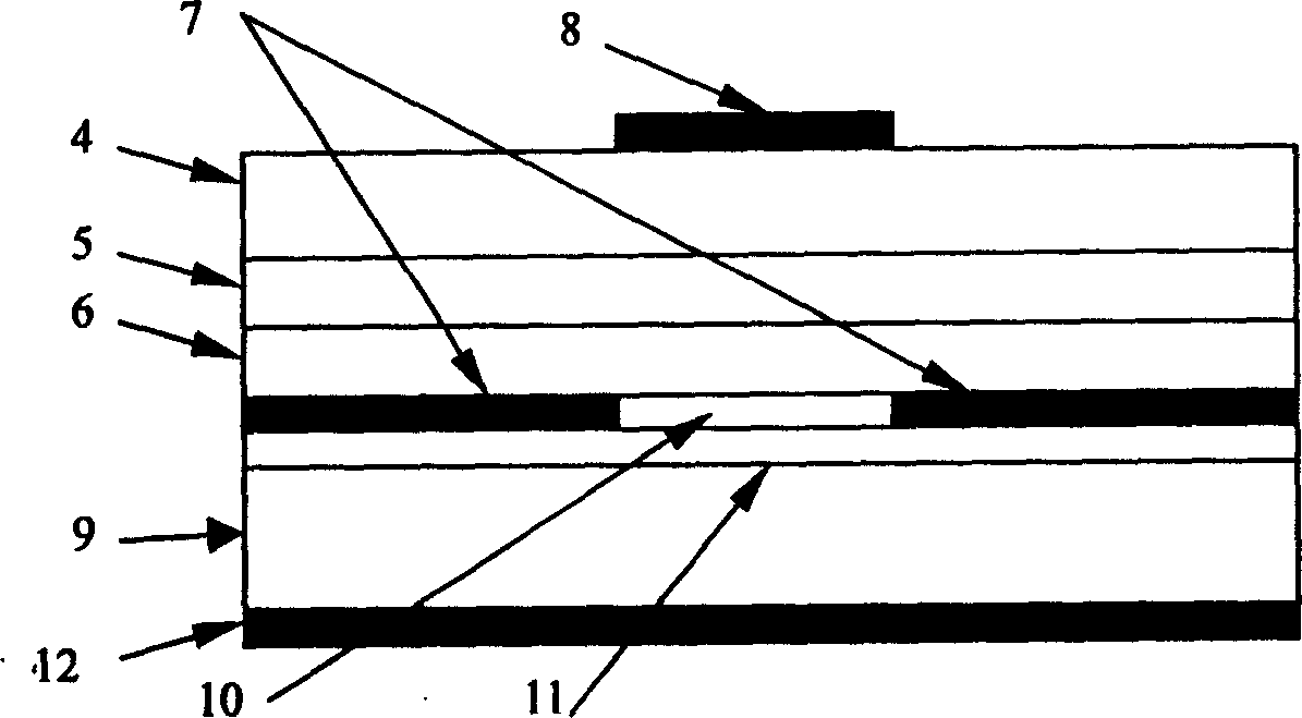 Semiconductor light emitting device and manufacturing method for the same